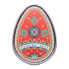 2025 Kanadische Pysanka 1 oz Feinsilber Polierte Platte | Royal Canadian Mint